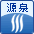 源泉かけ流し